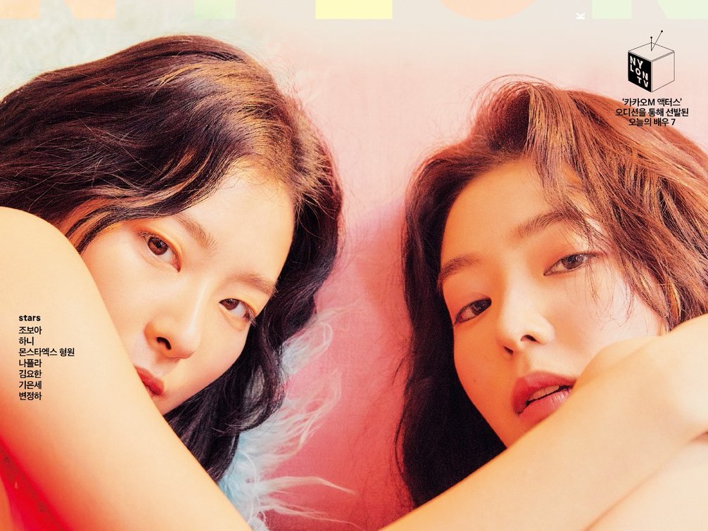 Seulgi dan Irene Red Velvet Siap Debut Sebagai Sub-Unit