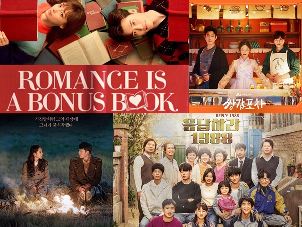 Rekomendasi 7 Drama Korea Bagus, Cocok Buat Fans Baru