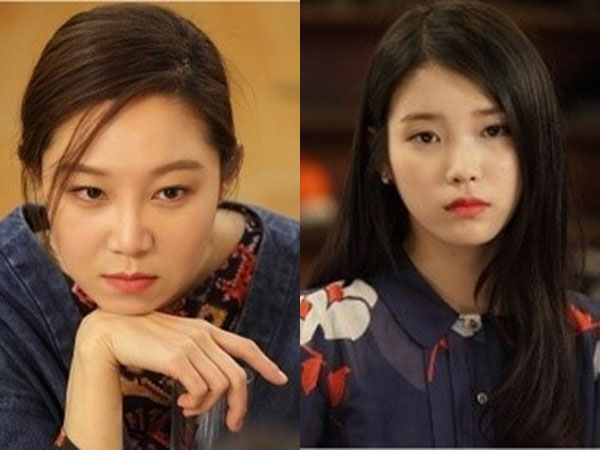 Gong Hyo Jin dan IU Bertukar Tatapan Sengit di Cuplikan KBS 'Producer'