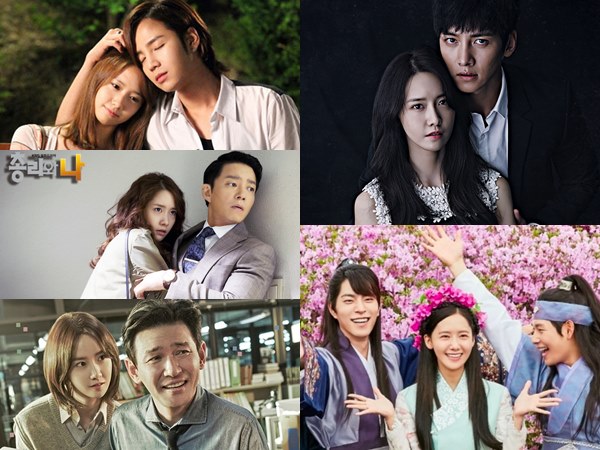 5 Aktor yang Pernah Jadi Lawan Main Yoona dalam Drama Korea
