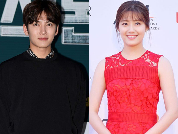 Bukan Lee Sung Kyung, Ini Aktris Cantik yang akan Temani Ji Chang Wook di Drama Baru SBS