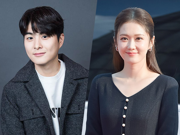 Jung Gun Joo Gabung ke Drama Terbaru Jang Nara 'Oh My Baby'