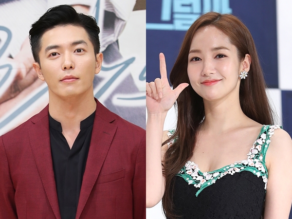 Park Min Young dan Kim Jae Wook Dikonfirmasi Bintangi Drama RomCom tvN