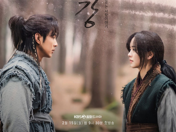 Takdir di Balik Romansa Ji Soo dan Kim So Hyun dalam ‘River Where the Moon Rises’