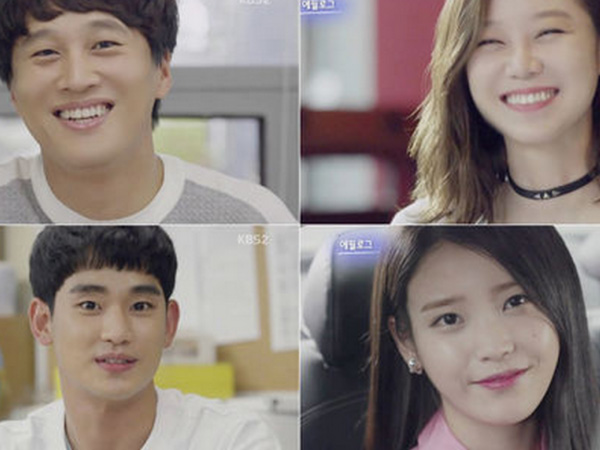 Raih Rating Tinggi Hingga Akhir Episode, KBS 'Producer' Rencanakan Musim Kedua?