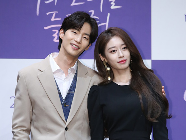 Song Jae Rim dan Jiyeon T-Ara Kedapatan Pergi Bareng, Agensi: Cuma Teman