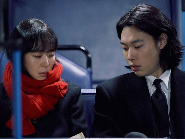 Ryu Jun Yeol dan Jeon Do Yeon Tampilkan Chemistry Romantis di Drama ‘Lost’