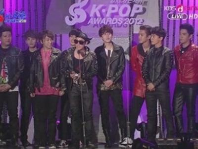 Daftar Peraih Penghargaan 2nd Gaon Chart K-Pop Awards