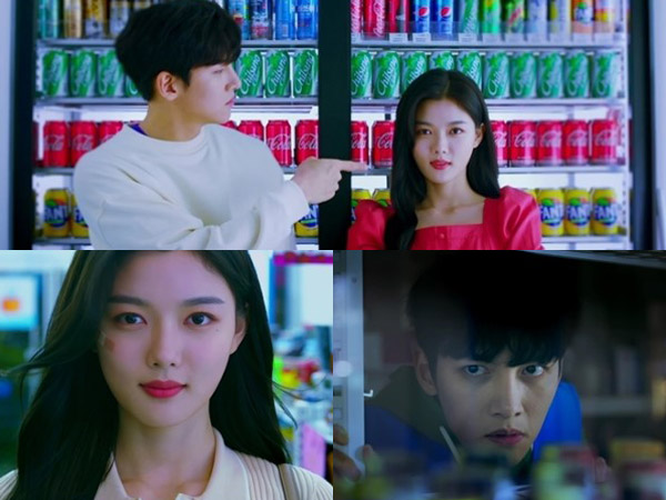 Ji Chang Wook Dibuat Kesal oleh Kim Yoo Jung di Teaser Drama 'Backstreet Rookie'