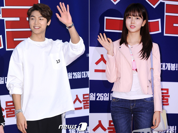 Ngefans Berat, Minhyuk CNBLUE Malu-malu Saat Ngobrol dengan Kim So Hyun