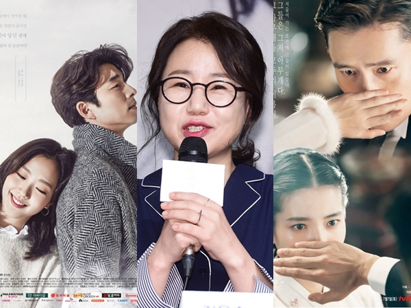 Penulis Kim Eun Sook Dikonfirmasi Siap Luncurkan Drama Korea Terbaru