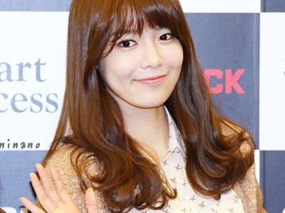 Sooyoung SNSD Siap Tangani Kasus Patah Hati Di 'Dating Agency'