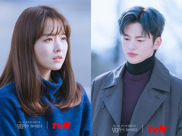 Park Bo Young dan Seo In Guk Tampilkan Chemistry Romantis di Drama Terbaru