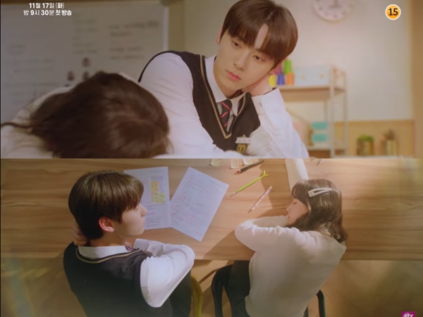 Rilis Video Teaser Pertama, Minhyun dan Jung Da Bin Jalani Love-Hate Relationship di Drama ‘Live On’