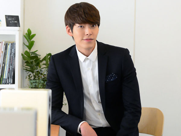 Kim Woo Bin Berperan Sebagai Jurnalis Dalam Drama Terbaru?