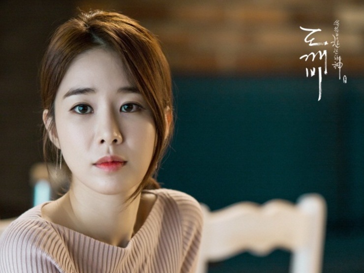 Penonton Temukan Keganjilan Sepinya Restoran Yoo In Na di Drama 'Goblin', Inikah Jawabannya?