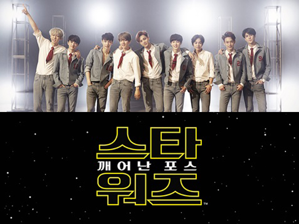 EXO Siap Adu 'Lightsaber' di Proyek Terbaru Bersama 'Star Wars: The Force Awakens'