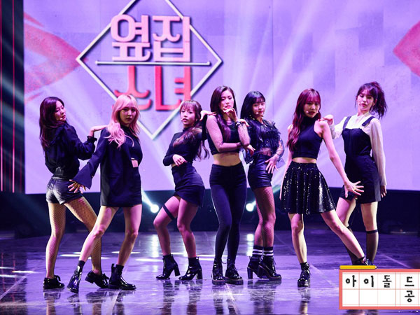 Setelah Unnies, KBS Siapkan Girl Group 'Sementara' dari Variety Show 'Idol Operation Team'