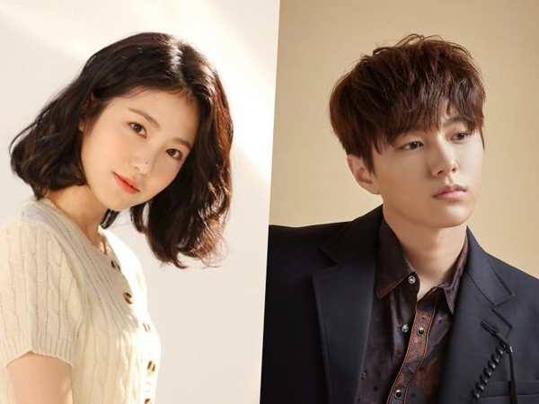 Shin Ye Eun Dikonfirmasi Bintangi Drama 'Welcome' Bersama L Infinite