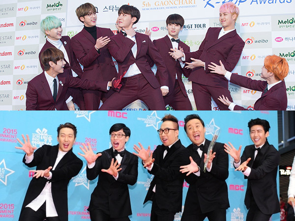 Kembali Dibahas, Akankah Kolaborasi BTS dan Park Myung Soo di 'Infinity Challenge' Terwujud?