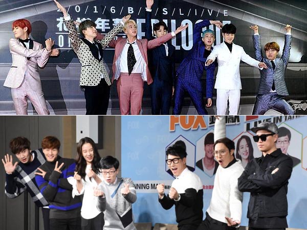 Perdana Hadir, BTS Anggap Punya Kesamaan Karakter dengan Member 'Running Man'?