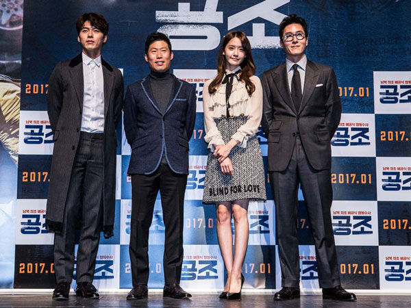 Pikirkan Perasaan Fans Internasional, Film Hyun Bin-YoonA Ini Juga Siap Tayang di Indonesia?