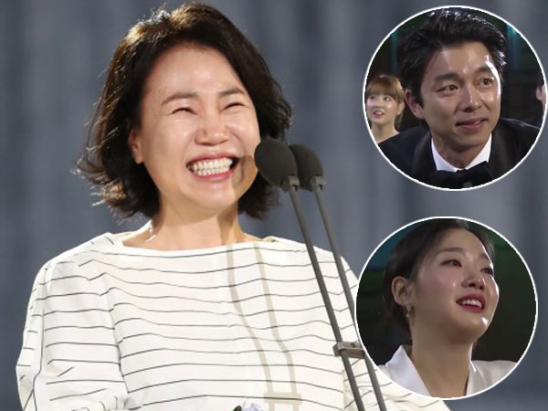 Tangis Bahagia Gong Yoo & Kim Go Eun Saat Penulis 'Goblin' Raih 'Daesang' di 'Baeksang Awards'