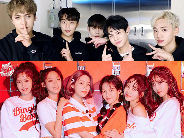 Susul Wanna One, Highlight dan AOA Dikonfirmasi Jadi Bintang Tamu 'Idol Room' Selanjutnya