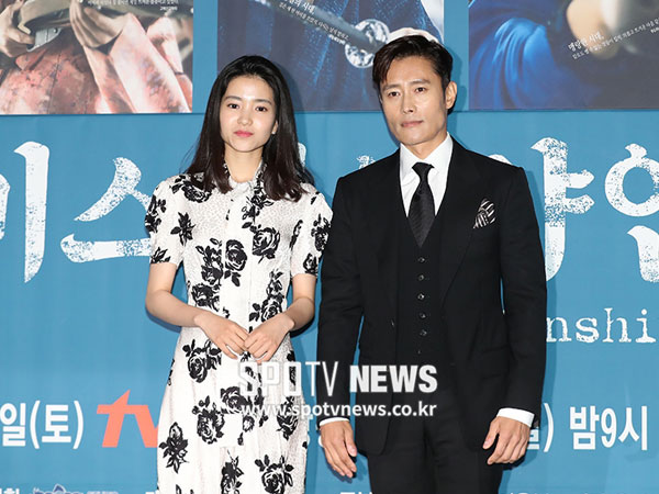 Akankah Drama Baru Kim Eun Sook 'Mr. Sunshine' Ikuti Jejak Kesuksesan 'DOTS' dan 'Goblin'?