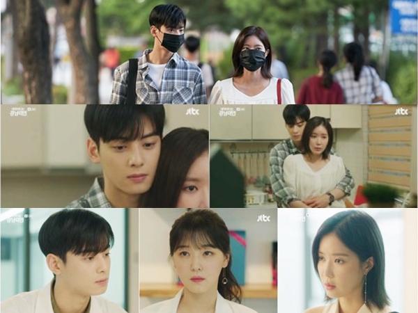 'My ID is Gangnam Beauty' Ep 13-14: Berdebarnya Pacaran Diam-diam Hingga Tersebar Foto Tak Senonoh