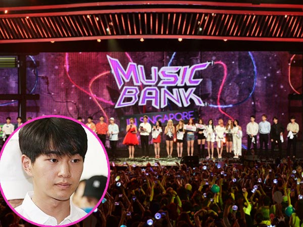 Terlibat Kasus Pelecehan, Onew Juga Dihilangkan dari Tayangan 'Music Bank' Singapura?