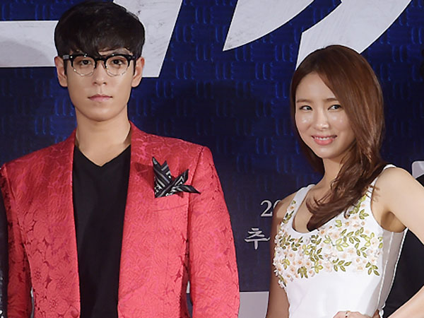 Cium T.O.P di 'Tazza 2', Shin Se Kyung Lupakan Fans Big Bang?