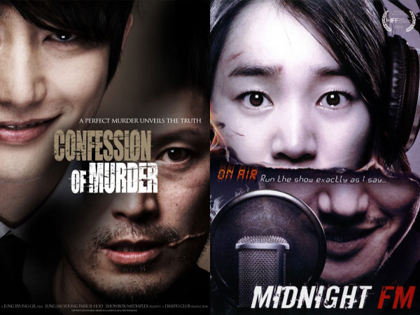 Simak Deretan Film Thriller Asal Korea Selatan untuk Uji Adrenalinmu (Part 1)