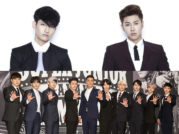 Hasil Voting Sementara MAMA 2014: Super Junior dan TVXQ Unggul di Dua Kategori Utama!