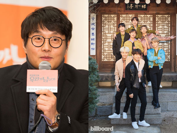 Lagu Unik BTS Ini Jadi Inspirasi Pembuatan Variety Show Terbaru tvN