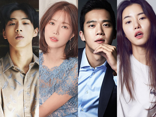 Intip Peran Ji Soo, Im Soo Hyang, Ha Seok Jin, dan Hwang Seung Eon dalam Drama Baru MBC
