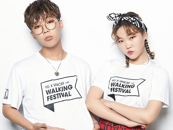 Rayakan Ultah Ke-20, YG Entertainment Adakan Festival Jalan Sehat dan Konser Amal