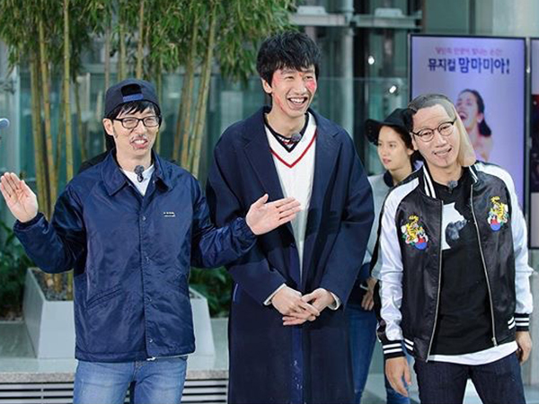 Duh, Lee Kwang Soo Dapat Gelar 'Pria Tak Beruntung' di 'Running Man'?