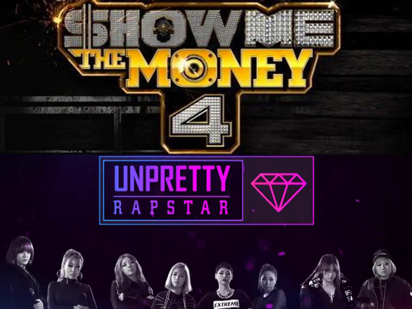 Usai ‘Show Me The Money’ dan ‘Unpretty Rapstar’, Mnet Siap Luncurkan Program Serupa Bagi Siswa SMA!