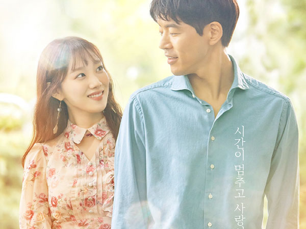 Siap Tayang Minggu Depan, Kenali Hubungan Para Karakter di Drama tvN 'About Time'