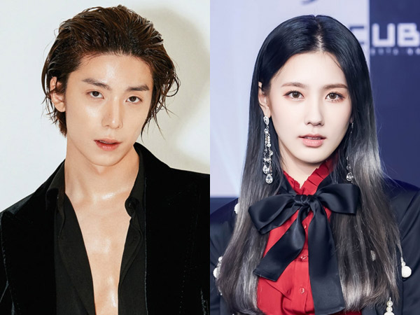 Miyeon (G)I-DLE Debut Akting Bareng Hwiyoung SF9 di Web Drama 'Replay'