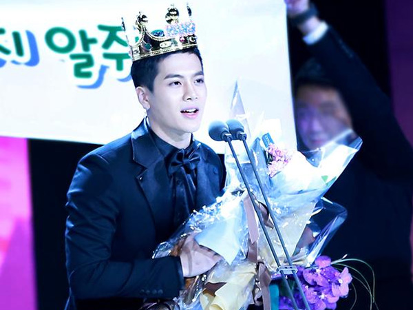 Wow, Jackson GOT7 Raih Penghargaan Solo Pertamanya di SBS Entertainment Awards!