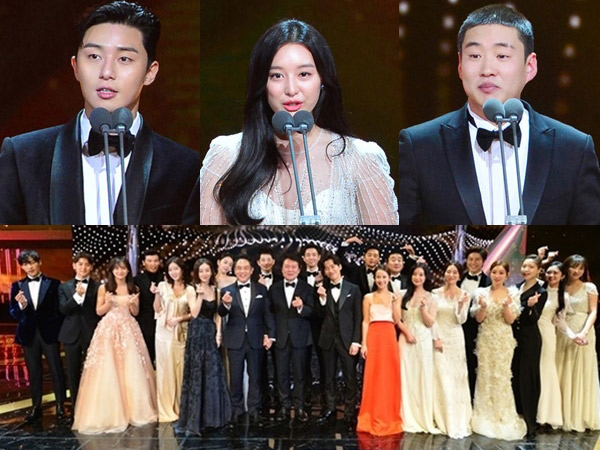 Diborong 'Fight My Way', Berikut Daftar Lengkap Pemenang 'KBS Drama Awards 2017'