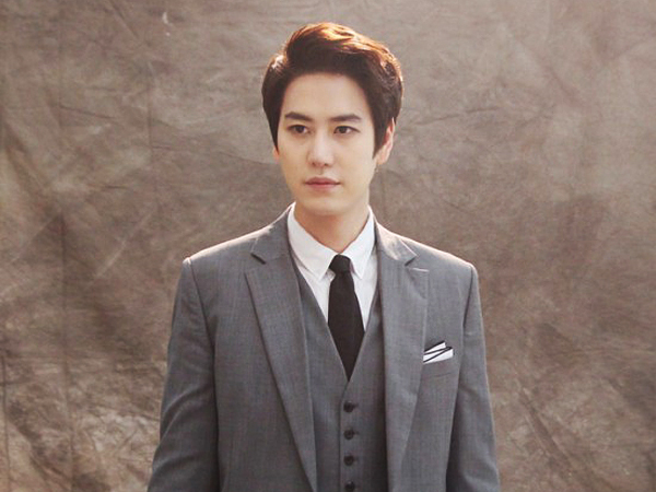 Kyuhyun Super Junior Bangun Rumah Penginapan Hasil Tabungan 10 Tahun