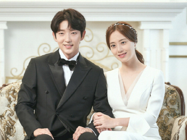 Foto-foto Pernikahan Lee Jun Ki dan Moon Chae Won Bikin Heboh