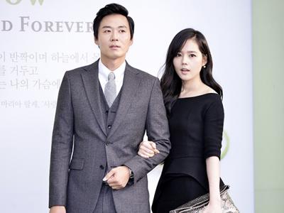 Sembilan Tahun Menikah, Aktris Han Ga In Akhirnya Hamil Anak Pertama!