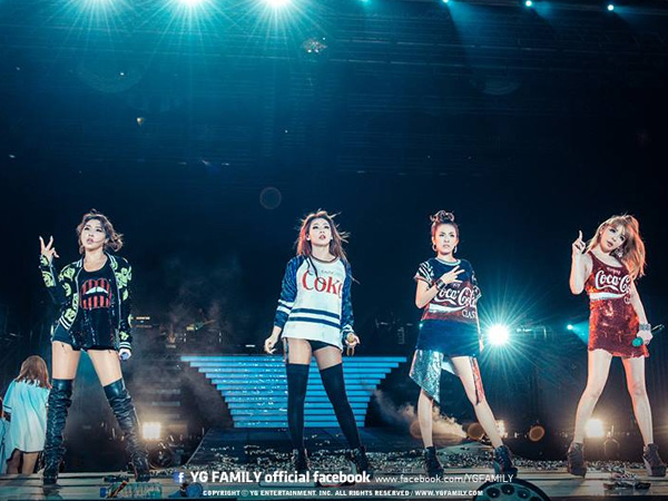 2NE1 Akan Tampil di ‘SBS Music Festival 2014’ Tanpa Park Bom?