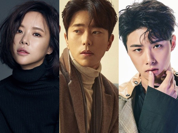 Hwang Jung Eum, Yoon Hyun Min, dan Seo Ji Hoon Dikonfirmasi Bintangi Drama Baru KBS