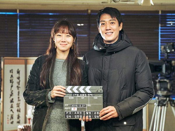 16 Tahun Berlalu, Gong Hyo Jin Akhirnya Reuni Bareng Kim Rae Won di Film Terbaru