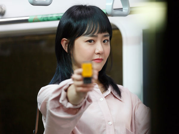 Main Drama Lagi Setelah 4 Tahun, Moon Geung Young Ungkap Alasan Bintangi 'Catch the Ghost'